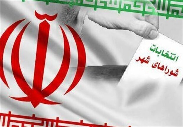 نظری بر نزدیک به 3 دهه تجربه شوراداری