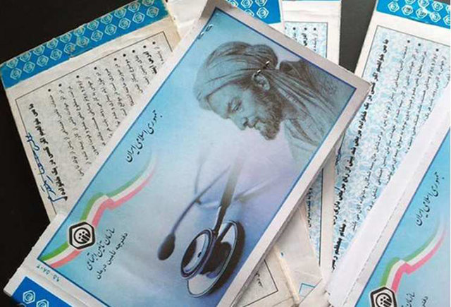 رشد 2.9 درصدی بیمه‌شدگان اجباری در همدان
