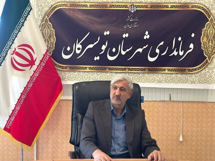 فرمول آرامش تویسرکان؛ وقتی تدبیر جای بحران  را گرفت