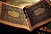 اقتصاد مقاومتی در قرآن؛ از مبارزه با رانت‌خواری تا عدالت توزیع
