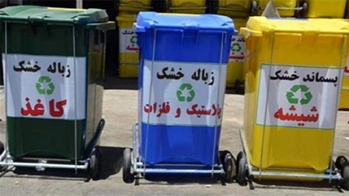 آغاز طرح تفکیک پسماند در ملایر