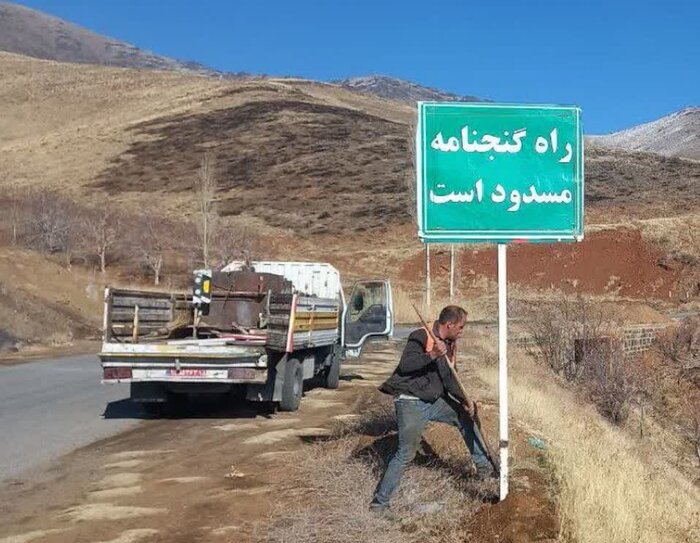 کاهش 5 درصدی جان‌باختگان حوادث جاده‌ای در همدان