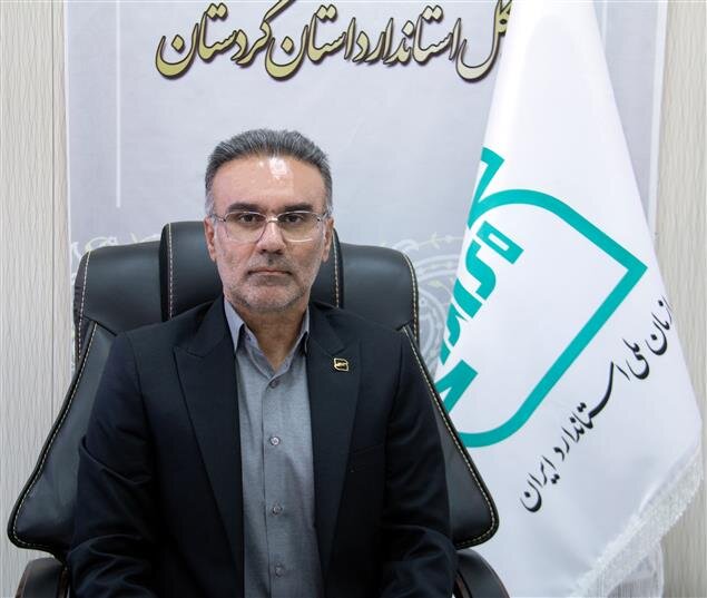 انجام 7 هزار و 829 بازرسی فنی و خدماتی در کردستان