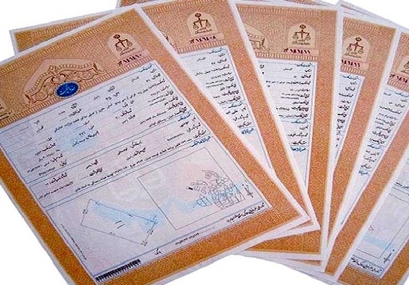 تبدیل 31 هزار  اسناد دفترچه‌ای به تک‌برگ در استان مرکزی