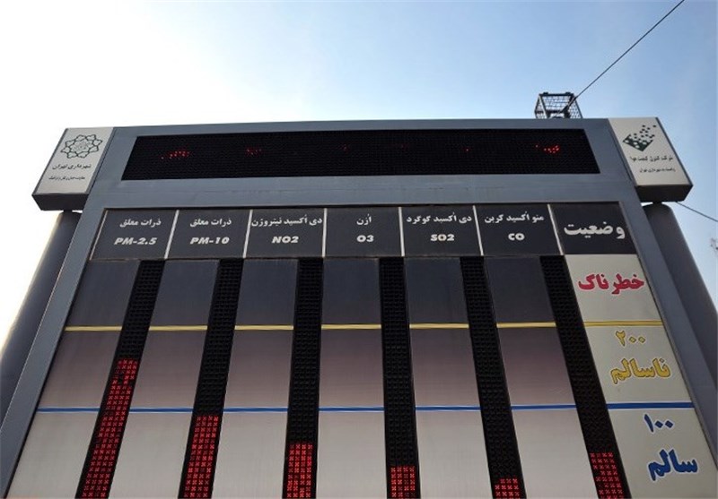 افزایش ظرفیت پایش هوای همدان با راه‌اندازی سومین ایستگاه سنجش آلودگی