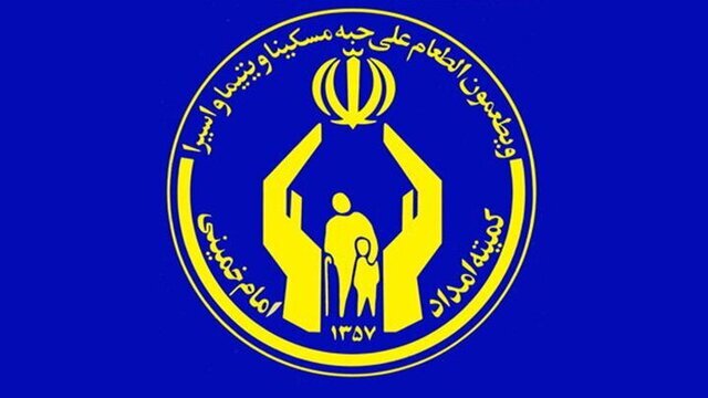 پرداخت بیش از یک همت مستمری به مددجویان همدان