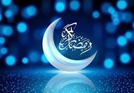 روزه‌داری؛ راهی به سوی خودسازی و خودکنترلی