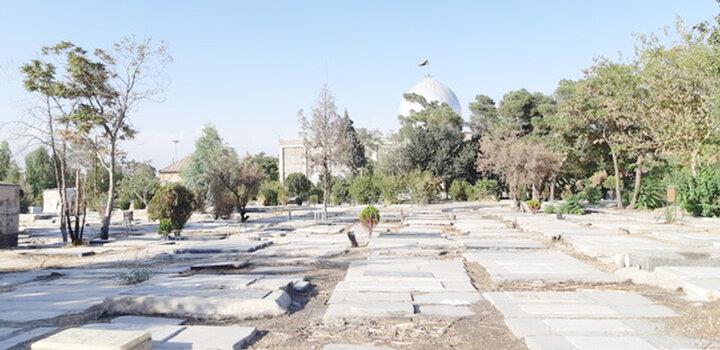 آغاز فاز اجرایی طرح توسعه آرامستان بهشت هاجر در ملایر