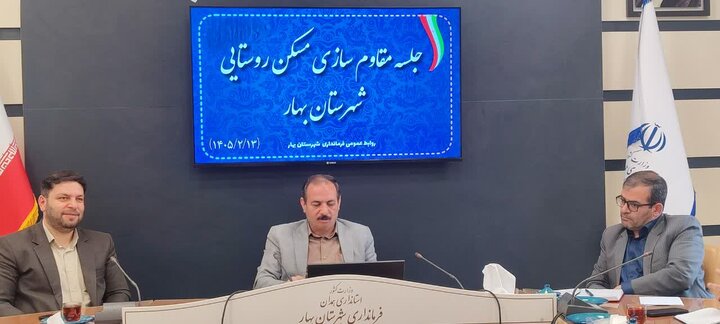 تسهیل ساخت مسکن محرومین و تأمین زمین برای جوانی جمعیت