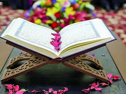 همکاری و هم‌افزایی نهادهای فرهنگی در سایه قرآن کریم
