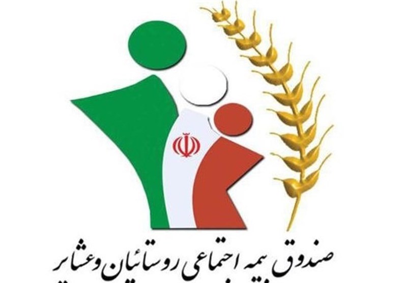 جذب بیش از 7250 عضو جدید در صندوق بیمه کشاورزی همدان