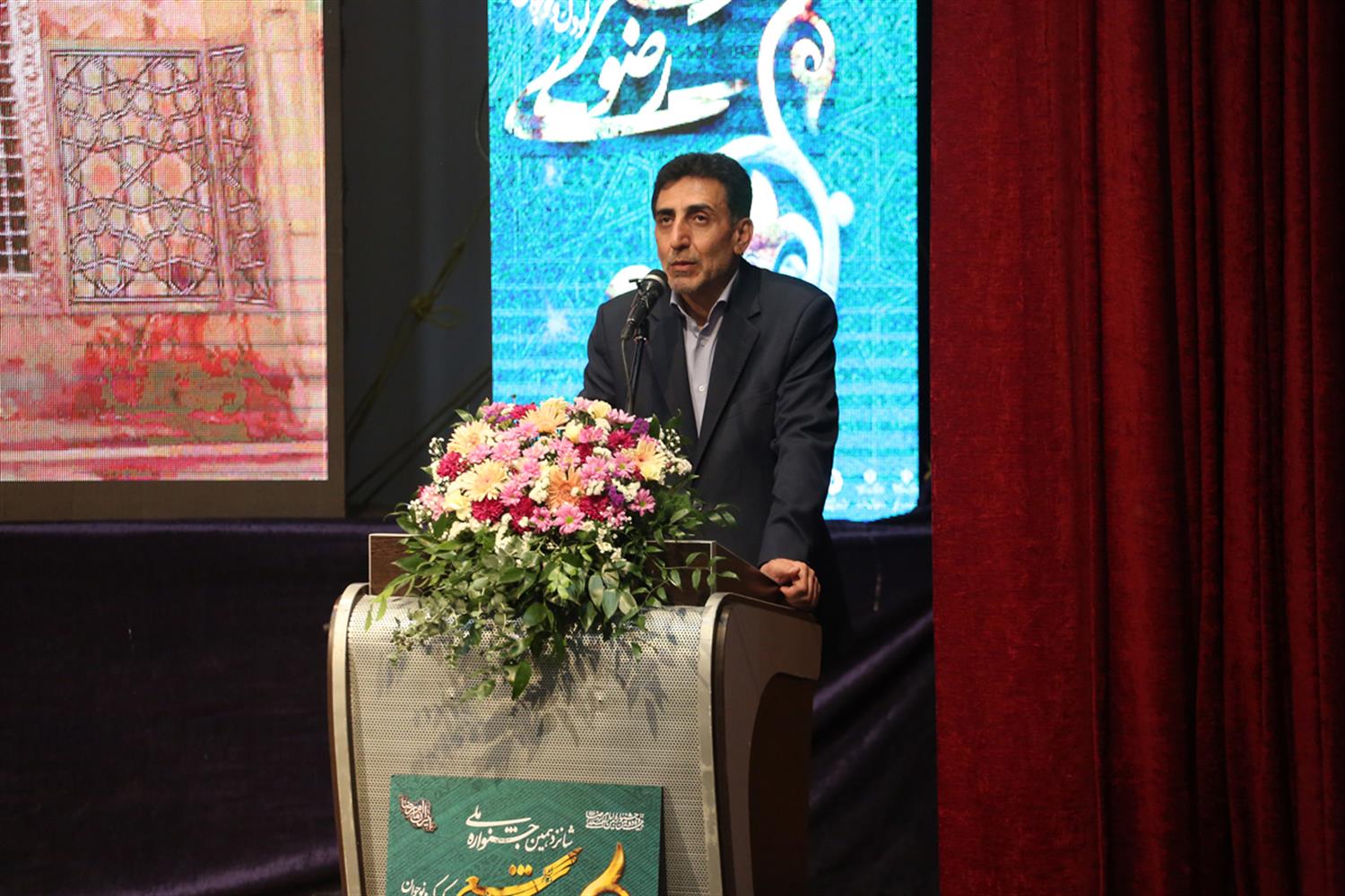 نقش مؤثر جشنواره‌های رضوی در ترویج سیره اهل‌ بیت (ع) برای کودکان و نوجوانان