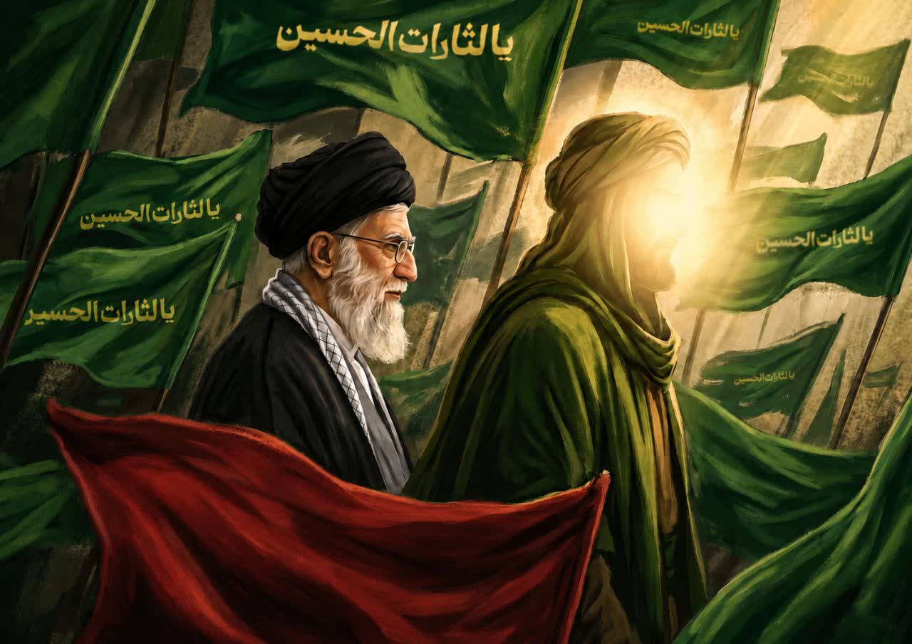 فرهنگ عاشورا و پرچمداری ایران در مقاومت جهانی