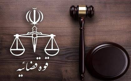 تحقق قوه قضائیه تراز در گرو عدالت، تخصص و فرهنگ اجتماعی