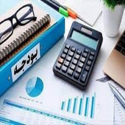 بودجه 1404 شهرداری اراک 13 درصد افزایش یافت