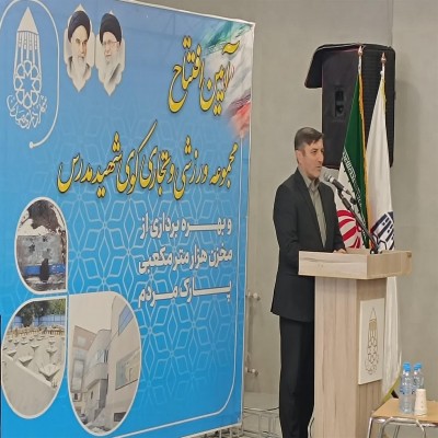 پروژه 50 میلیارد تومانی کوی شهید مدرس الگوی محله‌محوری شهری