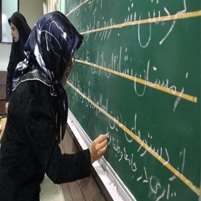 پرداخت حق‌الزحمه آموزش‌دهندگان سوادآموزی همدان