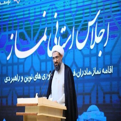 ضرورت توجه به تربیت اخروی دانش‌آموزان