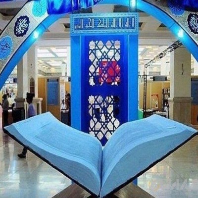 نمایشگاه قرآن امسال در 24 استان برگزار می‌شود