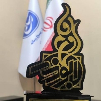 کسب رتبه‌ توسط سردبیر، خبرنگار و عکاس سپهرغرب در جشنواره ابوذر