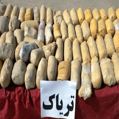 کشف 7 کیلوگرم مواد مخدر در همدان از یک زن و شوهر