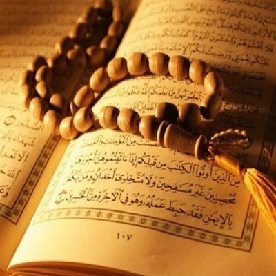 ردپای قرآن در تار و پودِ زندگیِ مردم قباق‌تپه