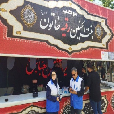 پایش مستمر کیفیت آب همدان در ایام محرم