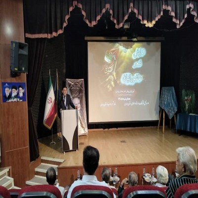 همایش شعر عاشوراییان در همدان برگزار شد