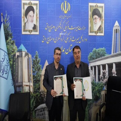 همکاری میراث‌ فرهنگی همدان و دانشگاه سیدجمال‌الدین
