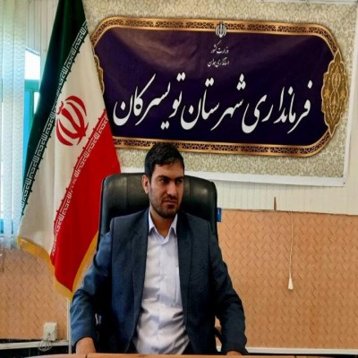 «روز تویسرکان»، نماد حماسه‌سازی رزمندگان تویسرکانی در عملیات مرصاد