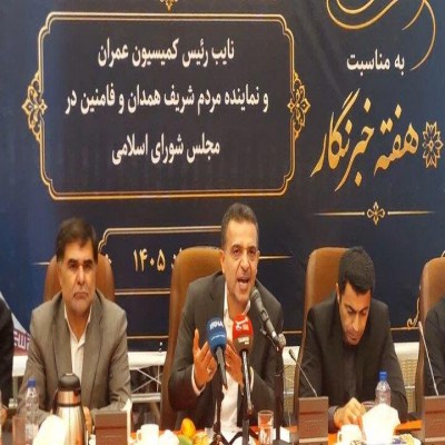 اجرای فاز توسعه کارخانه کنترل گاز اکباتان با 20 میلیون دلار سرمایه‌گذاری